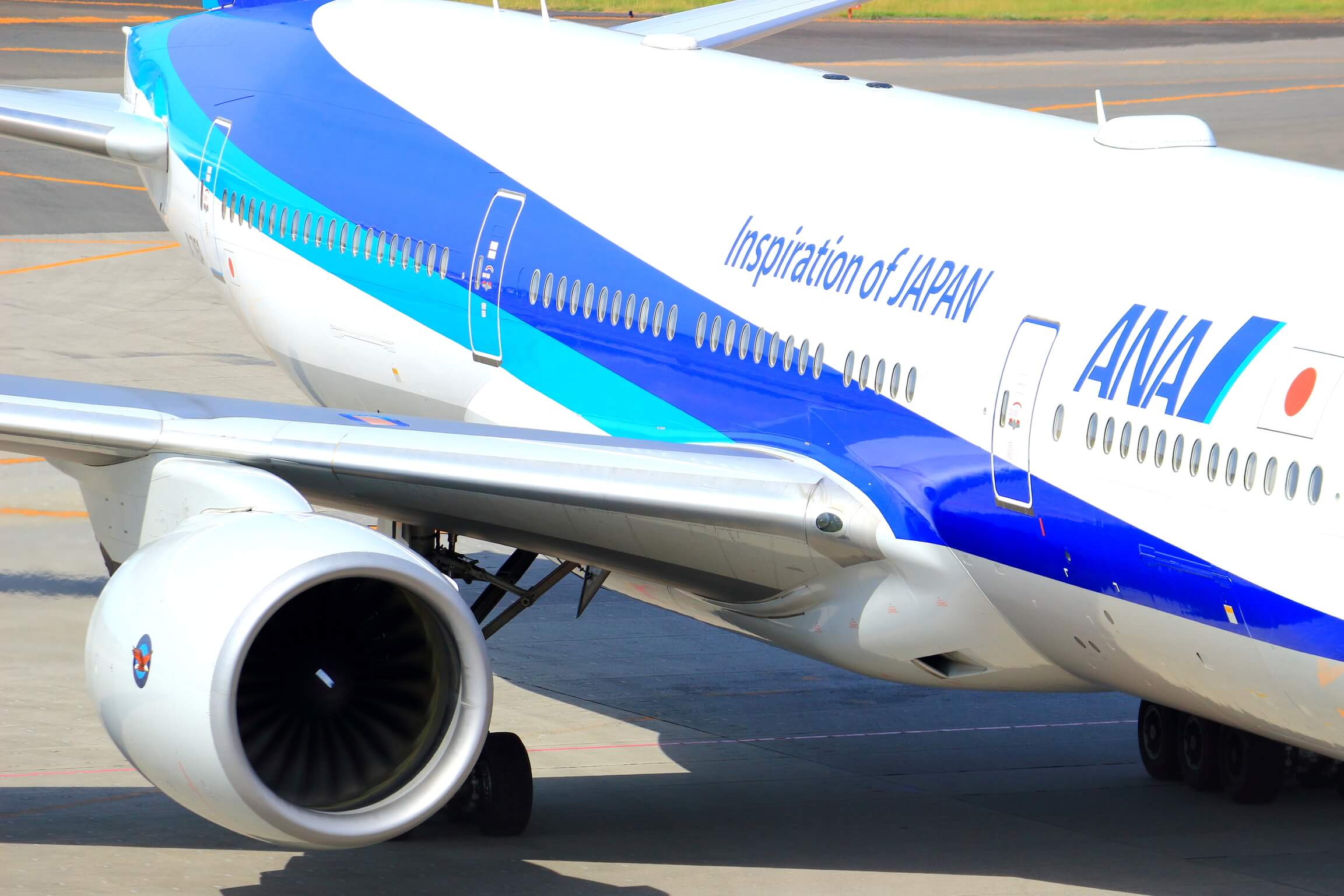 航空機の機体
